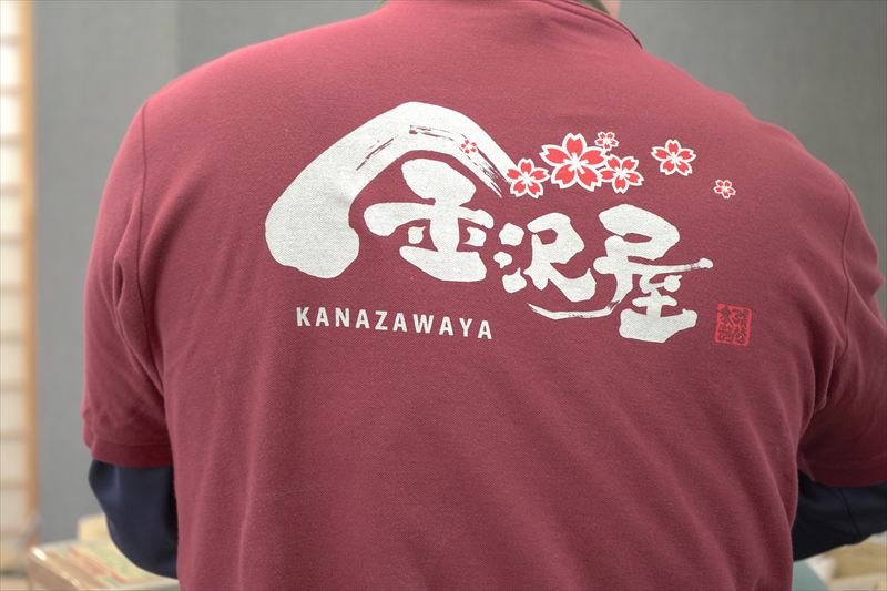 高品質な障子張り替えの秘訣